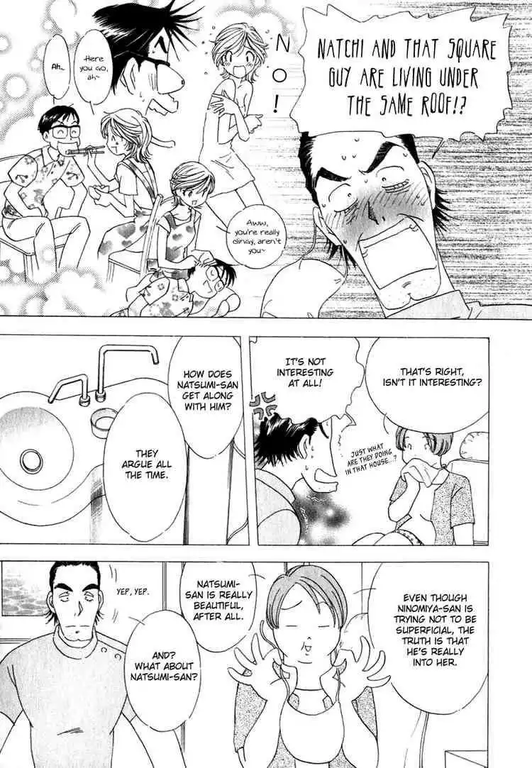 Orange Yane no Chiisana Ie Chapter 14 11
